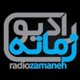 Radio Zamaneh