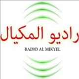 radio_almikyel