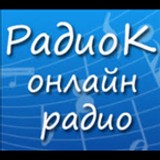 RadioK