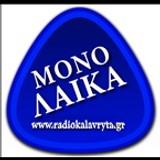 Radiokalavryta.gr