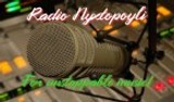 radionyxtopoyli