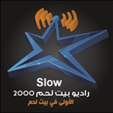 RB2000-Slow