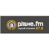 Rivne.Fm