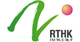 RTHK Radio 2