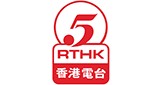 RTHK Radio 5