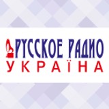 Russkoe Radio Ukraine