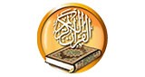 Aljazera quran