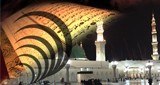 KSA Sunnah Madinah