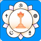 Sai One Broadcast