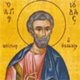 Saint Jude Thaddeus Greek Orthodox Holy Chapel