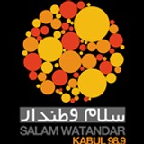 SalamWatandar Radio Station