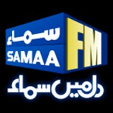 SAMAA FM