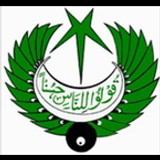 Saut Ul Quran Chanel