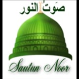 Sautun Noor