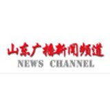 Shandong News Radio