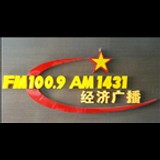 Shijiazhuang Economics Radio