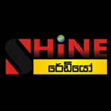 Shine Radio