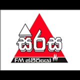 "SIRASA FM"