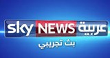 Sky News Arabia