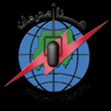 Sudan Radio from Omdurman