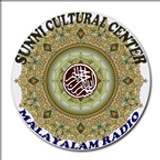 SUNNI CULTURAL CENTER MALAYALAM RADIO