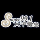 Super FM