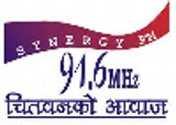 Synergy Fm 91.6MHz Bharatpur,Chitwan,Nepal