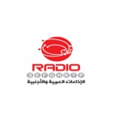 Syrian Foreign Radio