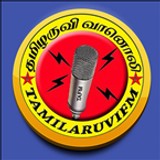 Tamilaruvi Radio