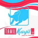 Tamilkuyil FM