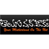Teluguone Radio - Australia