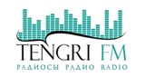 Тенгри FM