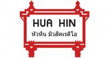 Huahin Radio