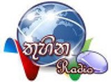 Thuhina Radio by Ashen