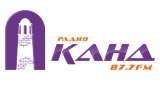 Kand FM