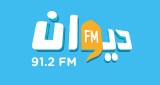 Diwan FM