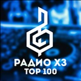 Top 100