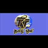 T.R.T tamil olli