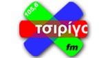 Tsirigo FM