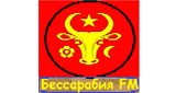 Бессарабия FM