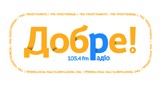 Добре Pадіо 105.4 FM