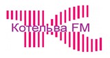 Котельва FM