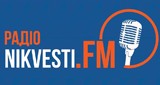 NIKVESTI.FM