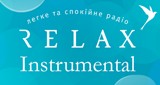 Радіо Relax Christmas