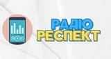 Радіо Респект