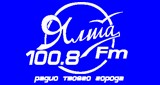 Радио Ялта FM