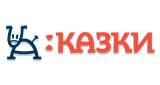 UA: Казки