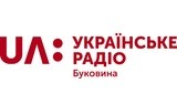 UA: Українське радіо. Буковина