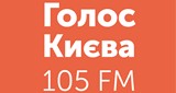 UA: Українське радіо. Голос Києва