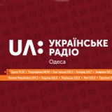 UA: Ukrainian Radio. Odesa